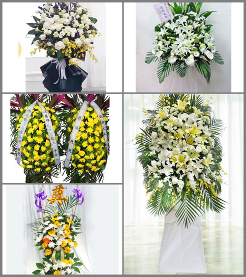 甘肃省酒泉瓜州县柳园镇白事花篮预定